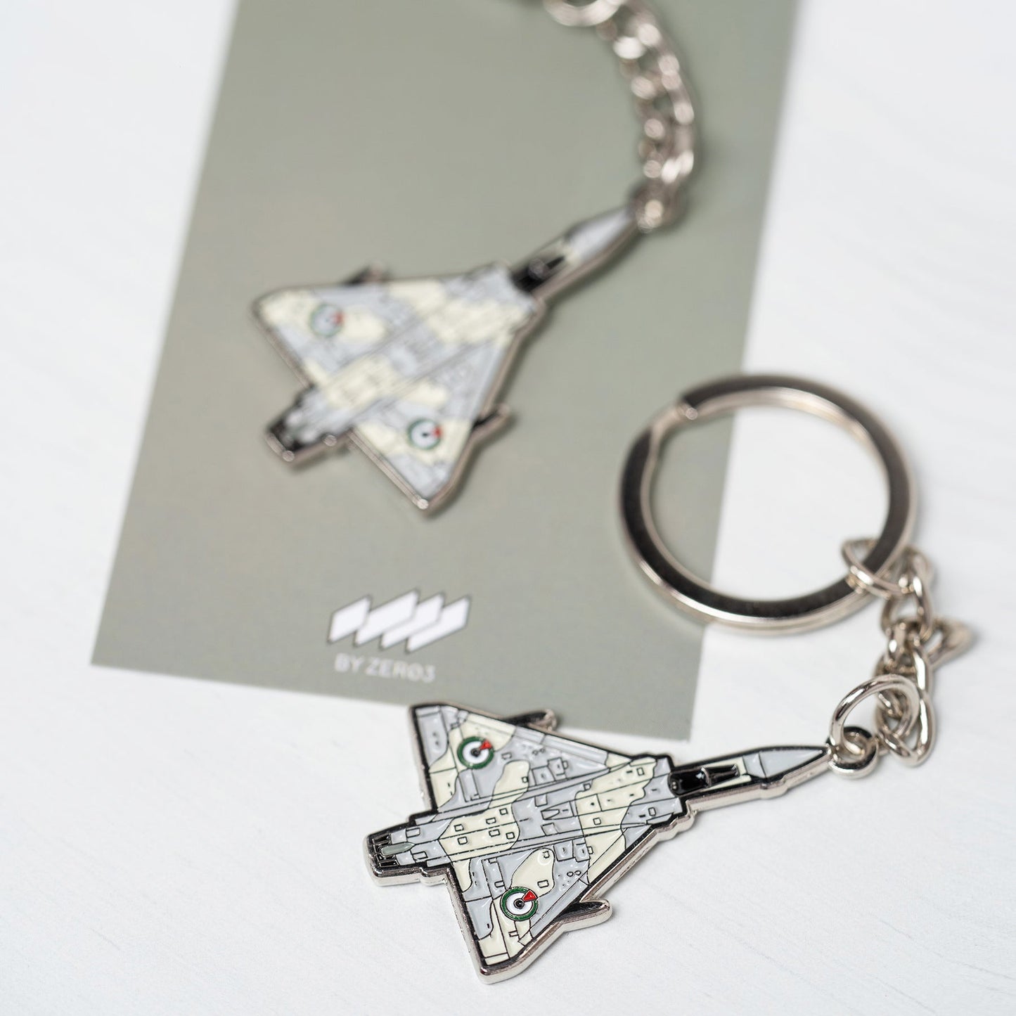 ميدالية الميراج - Al Miraj Keychain
