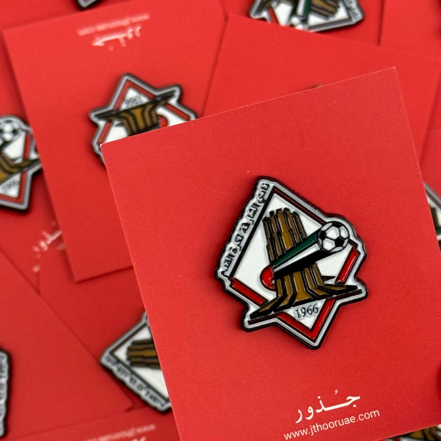 نادي الشارقة الرياضي - Sharjah FC Logo