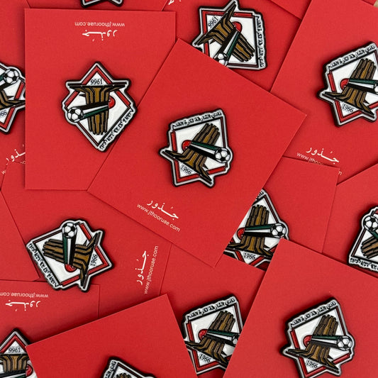 نادي الشارقة الرياضي - Sharjah FC Logo