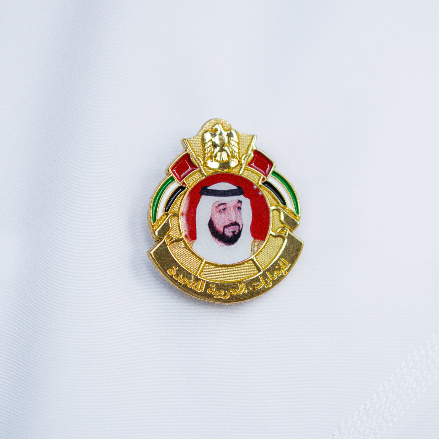 Khalifa Bin Zayed خليفه بن زايد