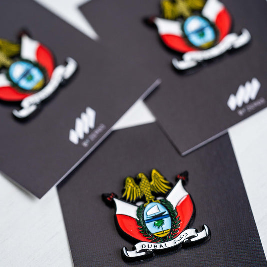 شعار دبي - Dubai Logo