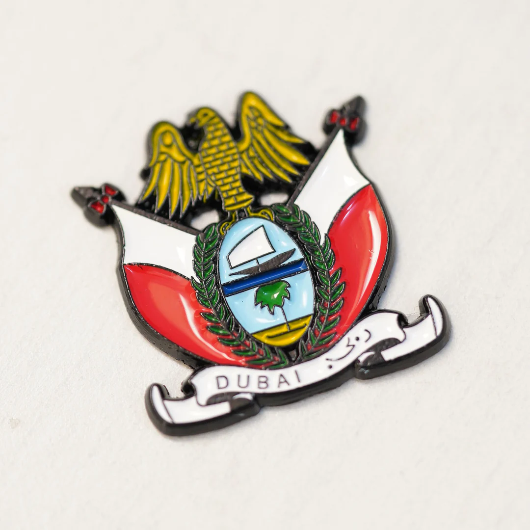شعار دبي - Dubai Logo