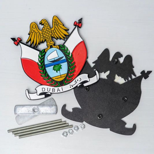 شعار دبي القديم - Old Dubai Logo