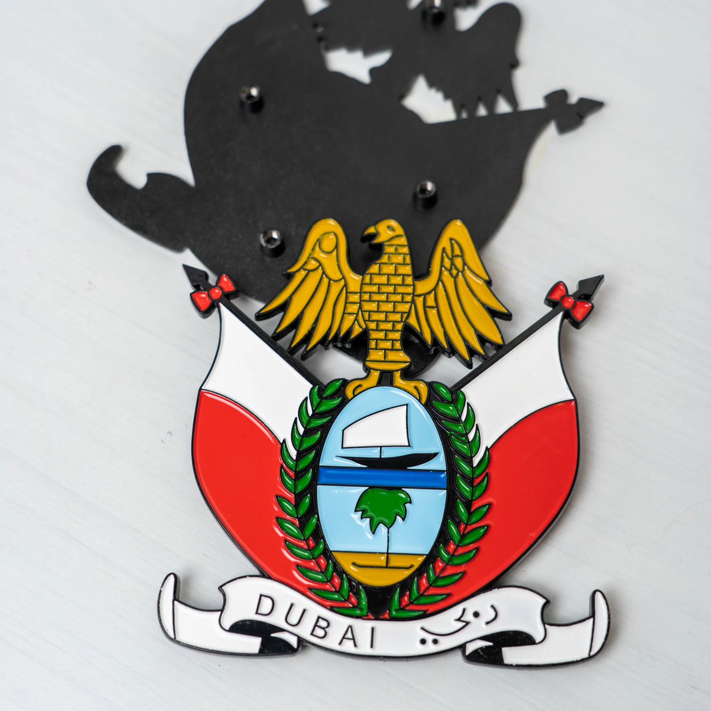 شعار دبي القديم - Old Dubai Logo