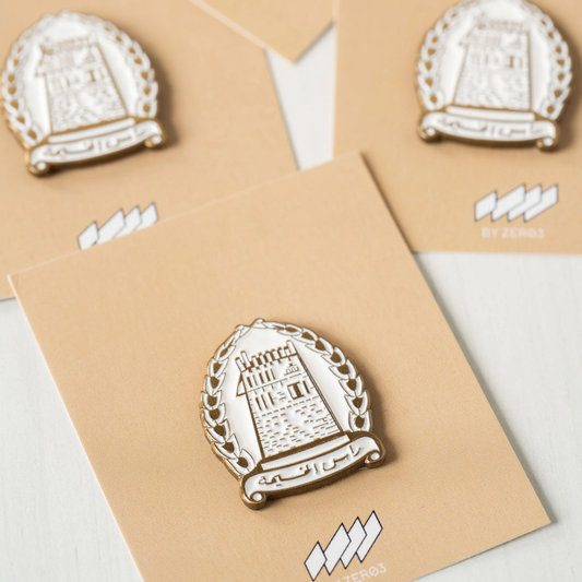 شعار رأس الخيمة - RAK Logo