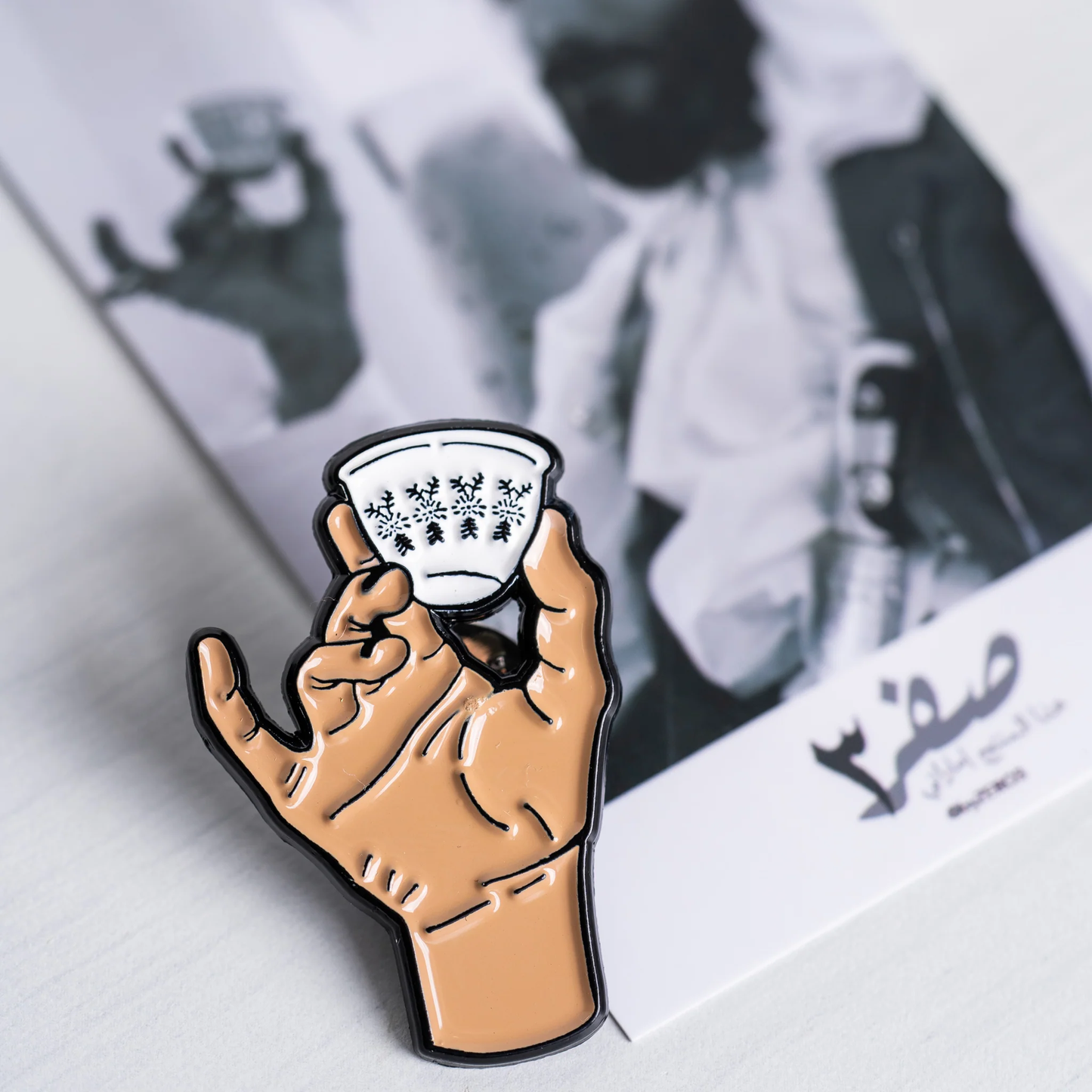 فنيال الشيخ شخبوط - Shakbout Coffee