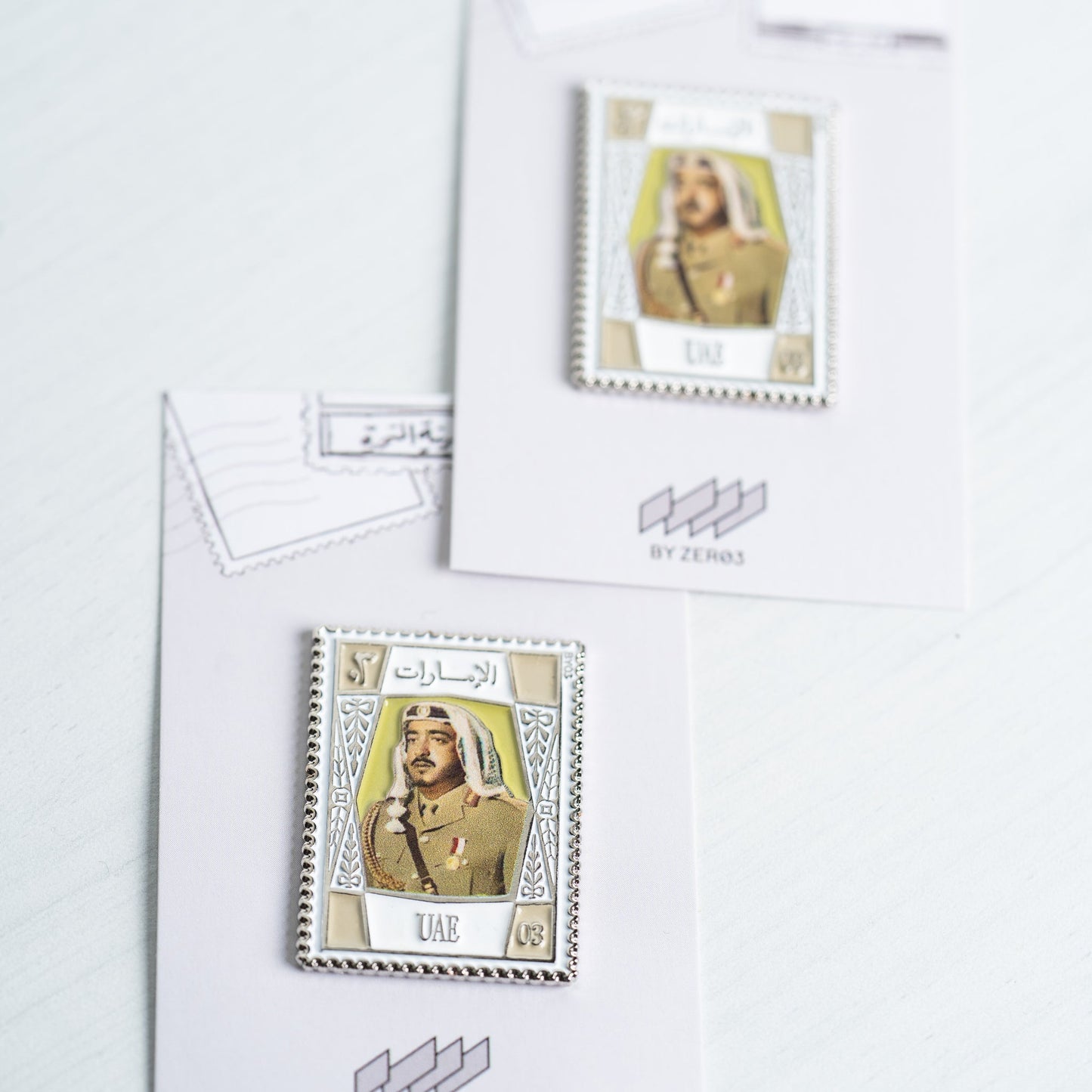 طابع الشيخ خليفه بن زايد - Sheikh Khalifa Stamp