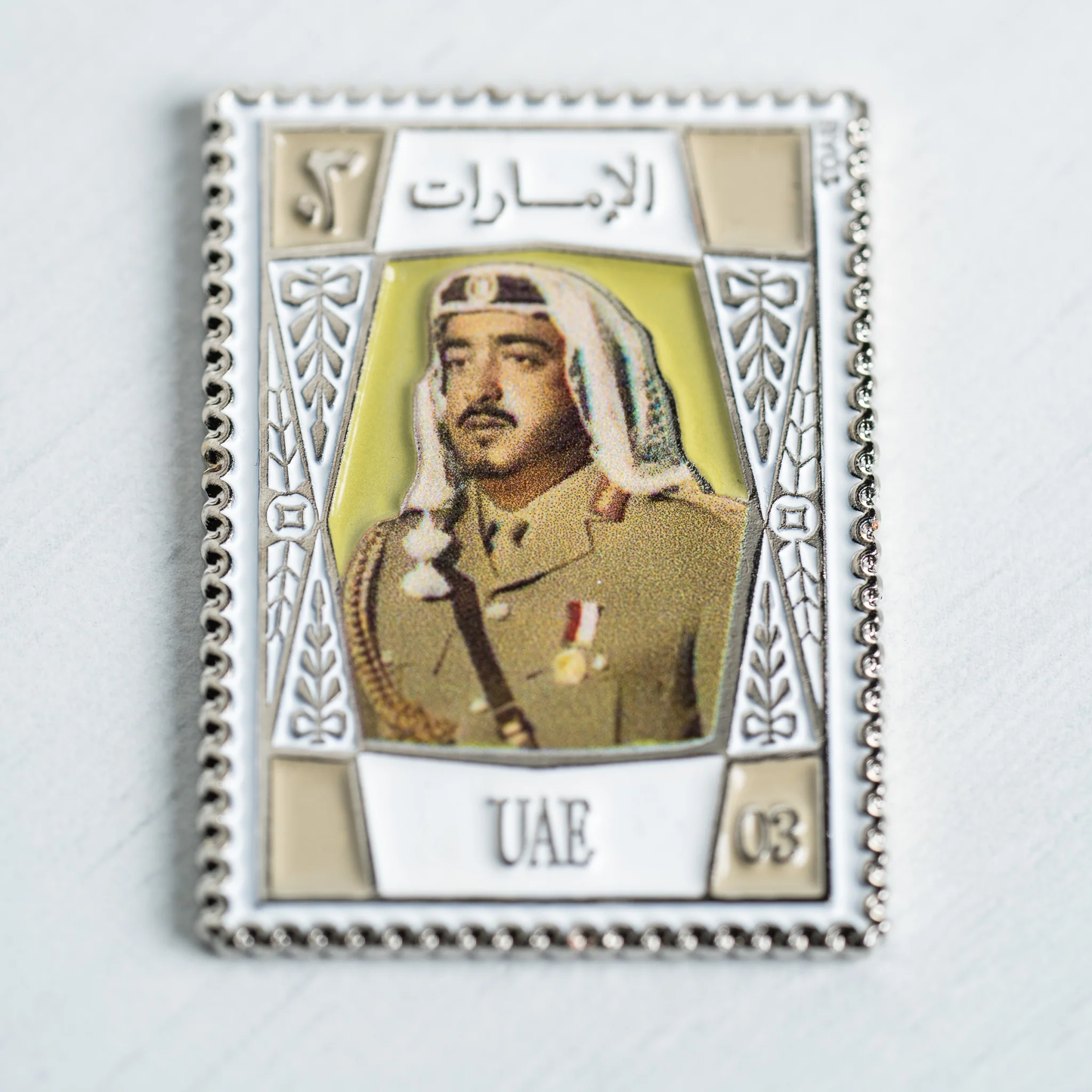 طابع الشيخ خليفه بن زايد - Sheikh Khalifa Stamp