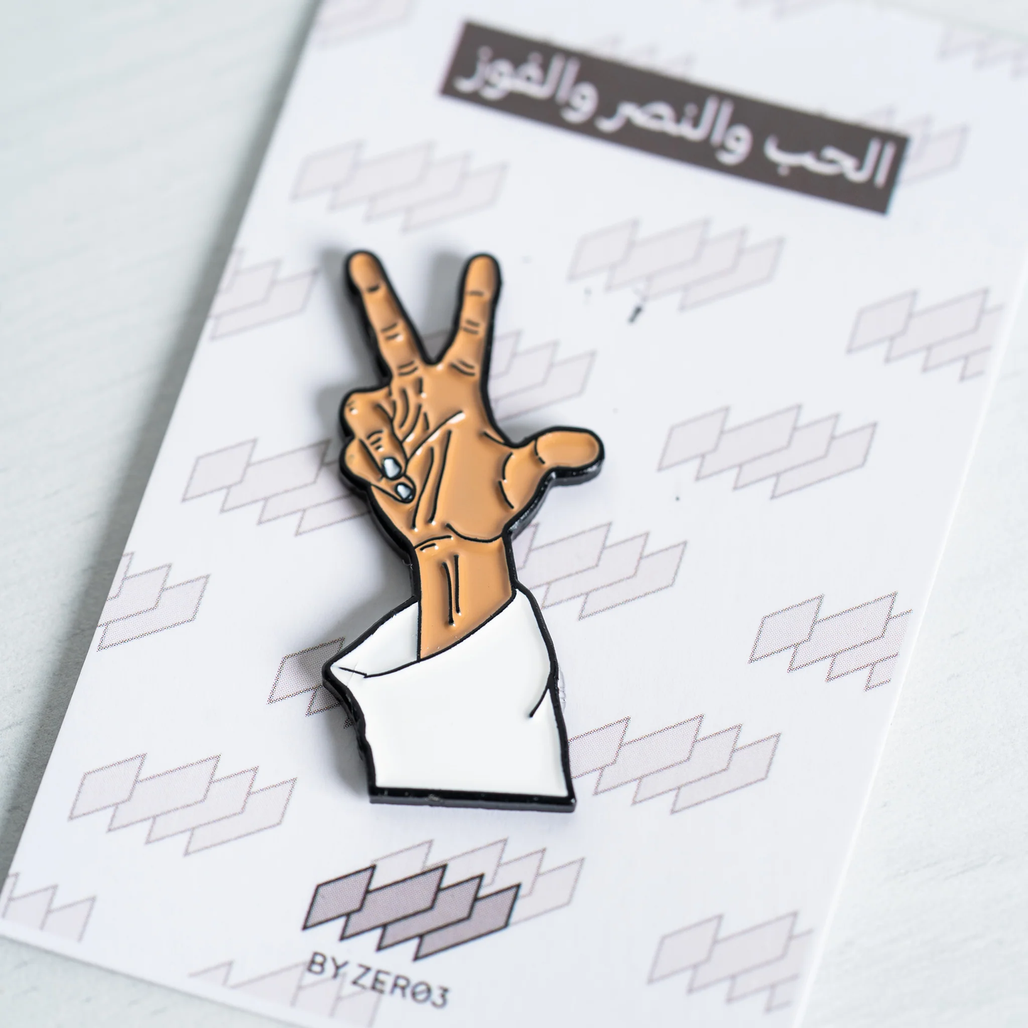 نَصِر فـوز ومحبة - Shk Mohamed Hand