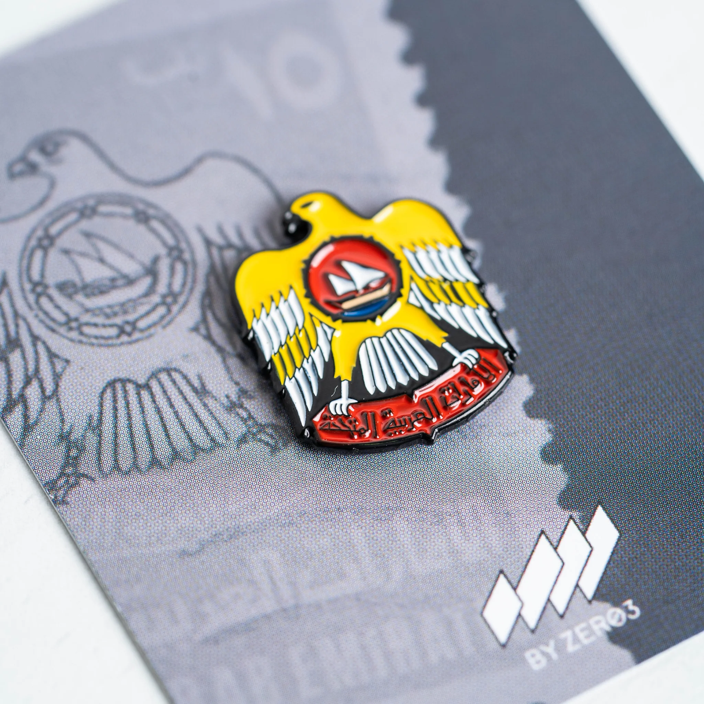 شعار الإمارات - UAE Logo