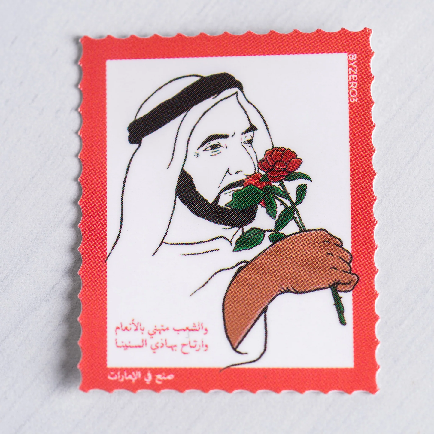 ملصق وردة الشيخ زايد - Zayed Flower Sticker