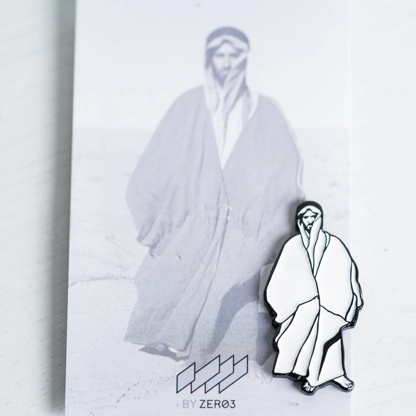 الشيب الفلاحي - Zayed Standing