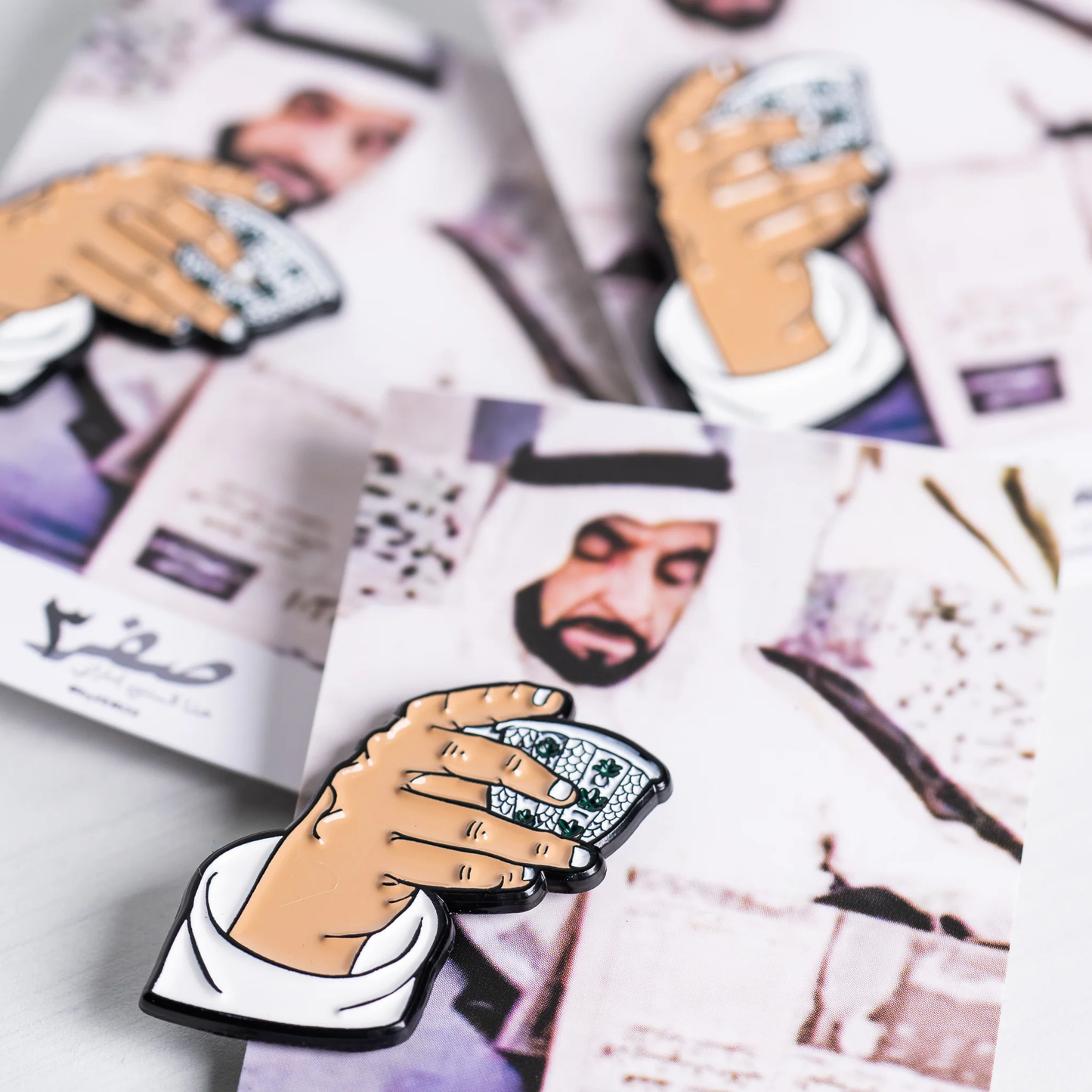فنيال الشيخ زايد - Zayed's Coffee