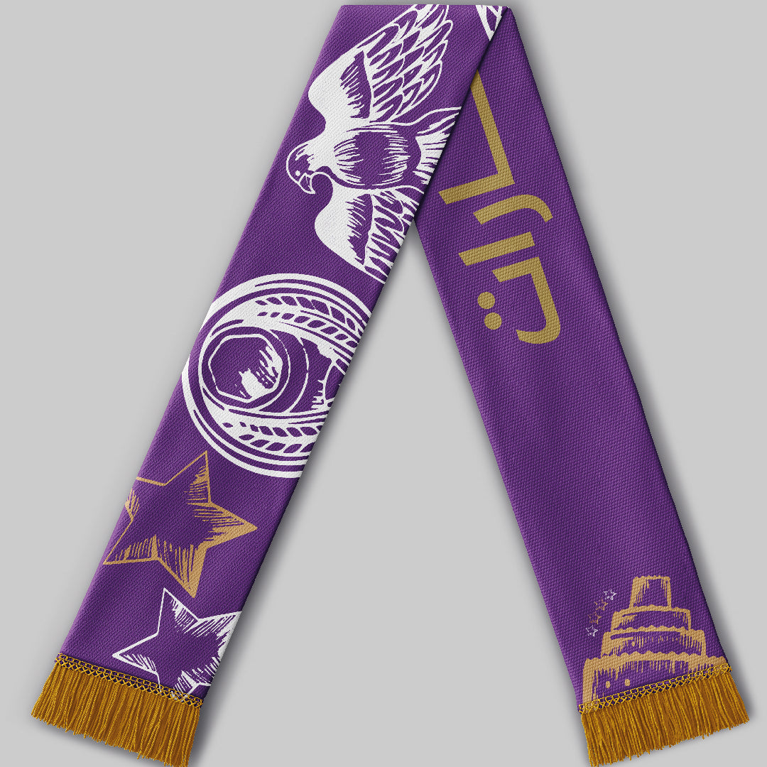 The Royal Purple | الزعيم العيناوي