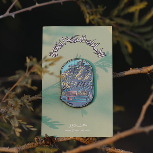 UAE Nature - Mountain طبيعة الإمارات - جبل