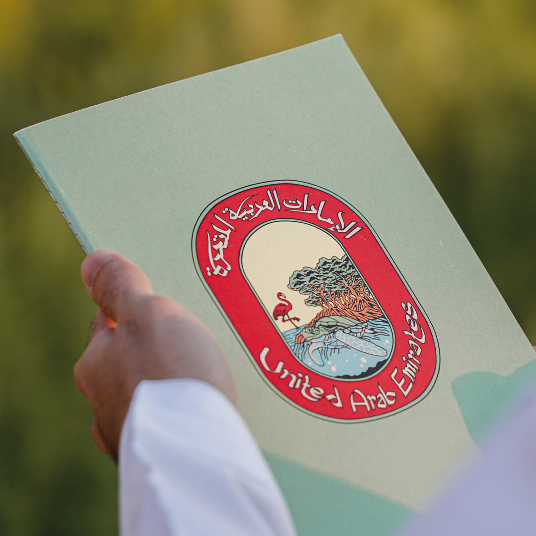 UAE Nature Notebooks دفاتر طبيعة الإمارات