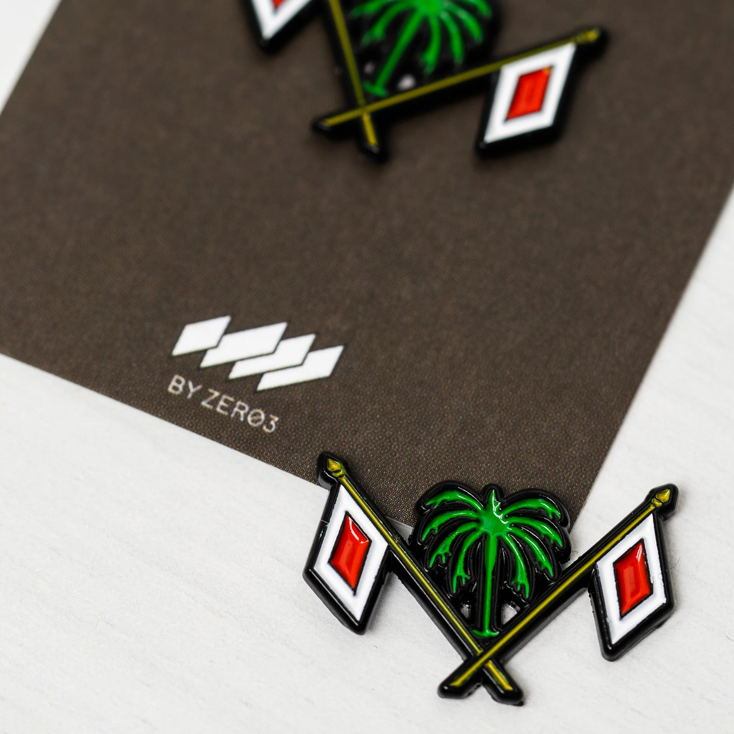 شعار الشارقة القديم - Old Sharjah Logo