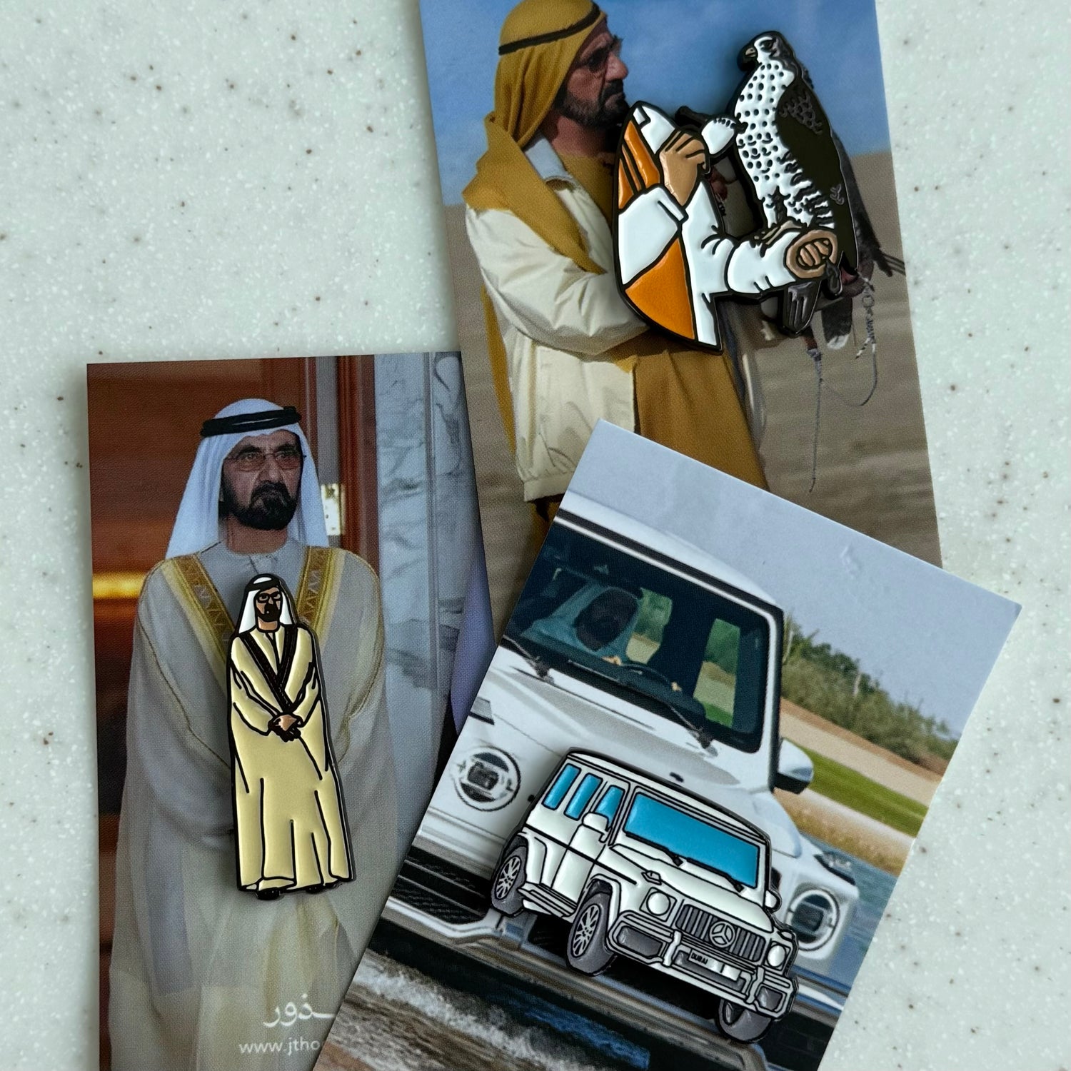 MBR محمد بن راشد