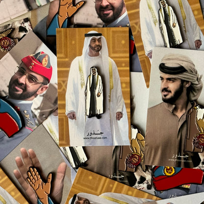 MBZ - الشيخ محمد بن زايد