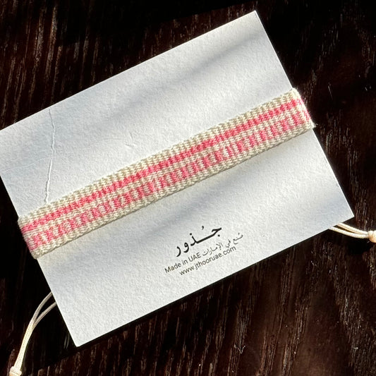 Pink Sadu Bracelet سوارة السدو الوردية