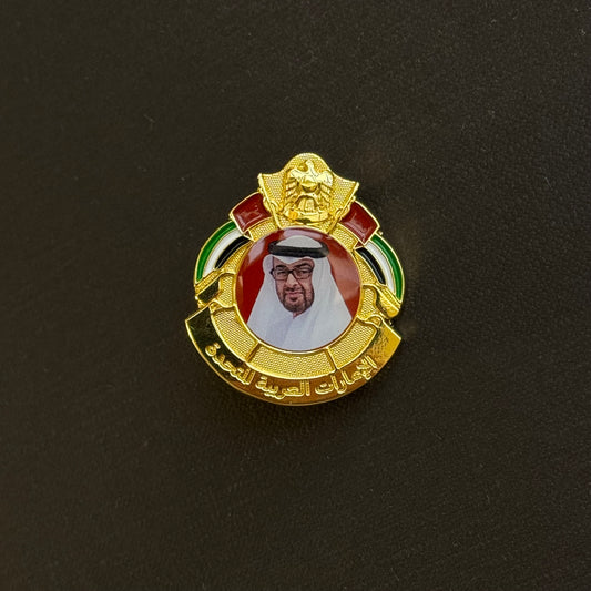 Mohamed Bin Zayed محمد بن زايد