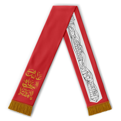 UAE Scarf