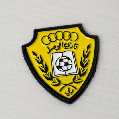 شعار نادي الوصل - AlWasl Club Logo