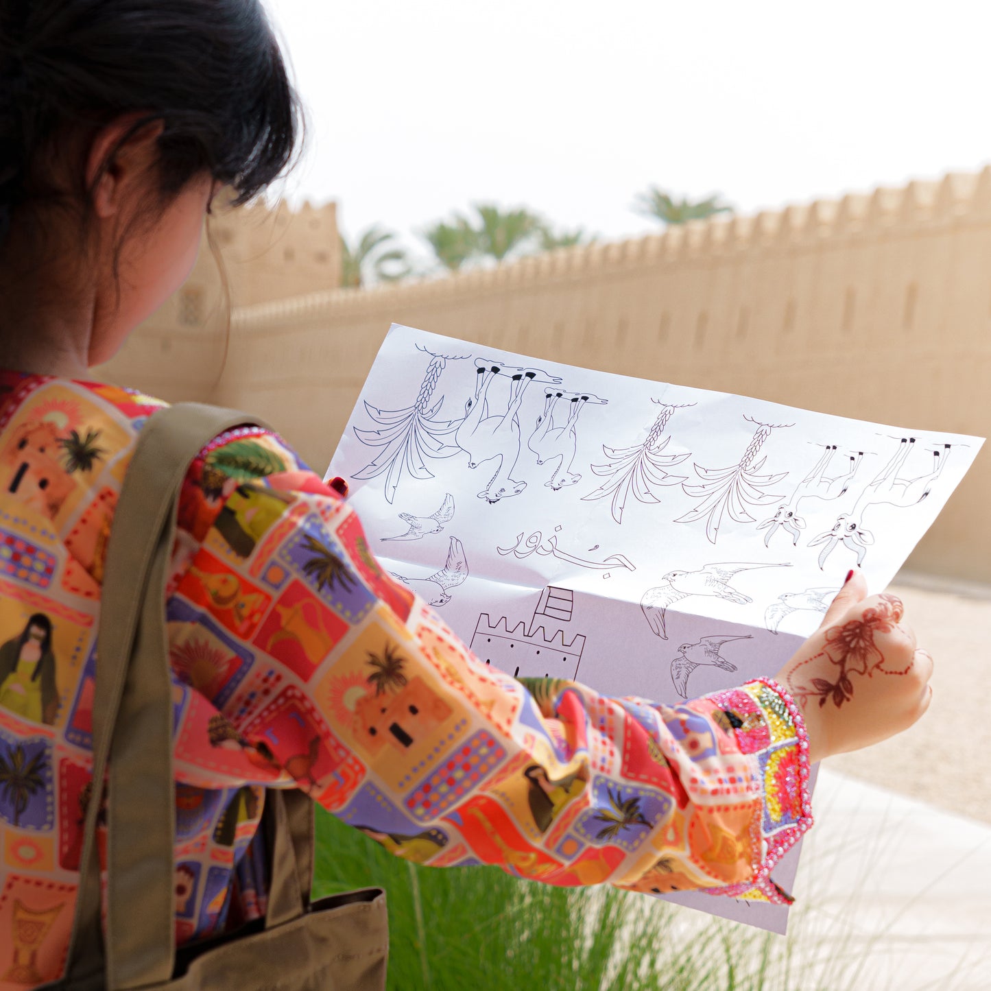 Qasr Al Muwaiji Coloring Paper