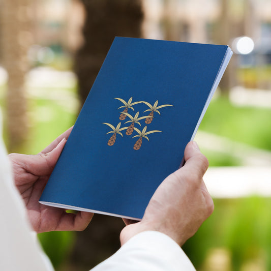 Palm Tree Notebook   دفتر النخلة