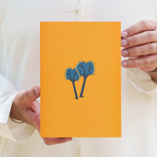 Ghaf Notebook   دفتر الغـاف
