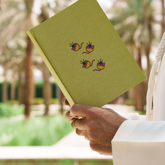 Bougainvillea Notebook   دفتر الجهنميـة