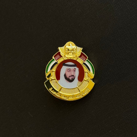 Khalifa Bin Zayed خليفه بن زايد