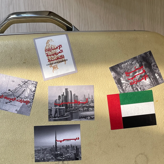 Luggage Stickers   UAE Collection 1