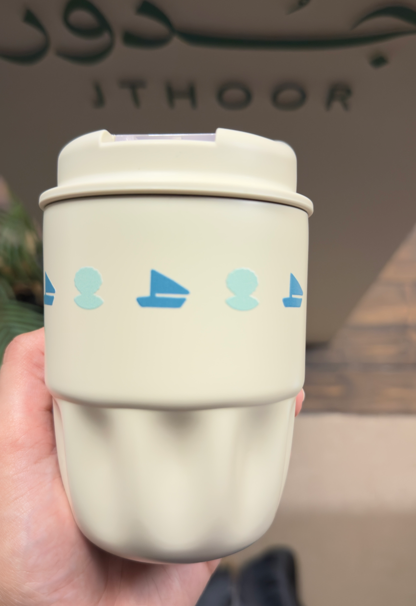 54 National Day Steel Cup