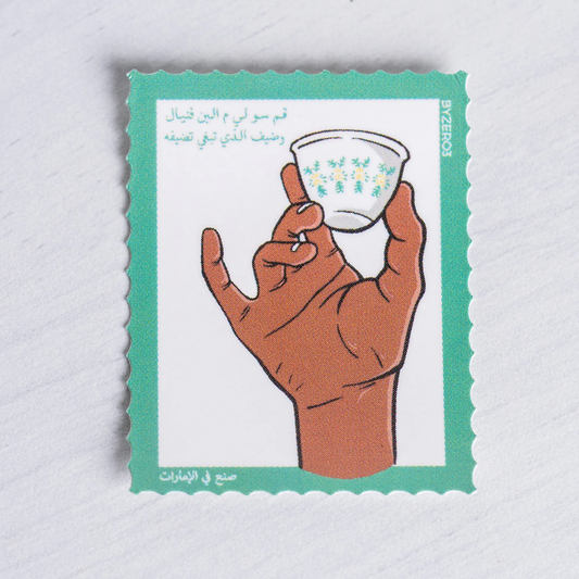 ملصق فنيال شخبوط - Shakbout Coffee Sticker