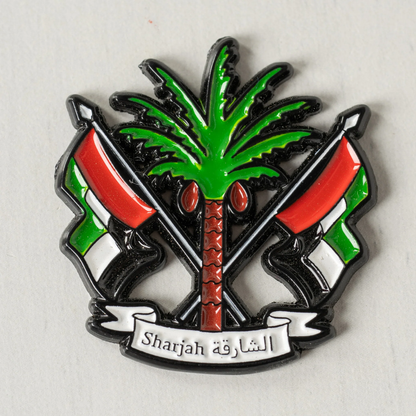 شعار الشارجة - Sharjah Logo