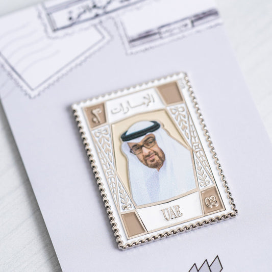 طابع الشيخ محمد بن زايد - Sheikh Mohamed Stamp
