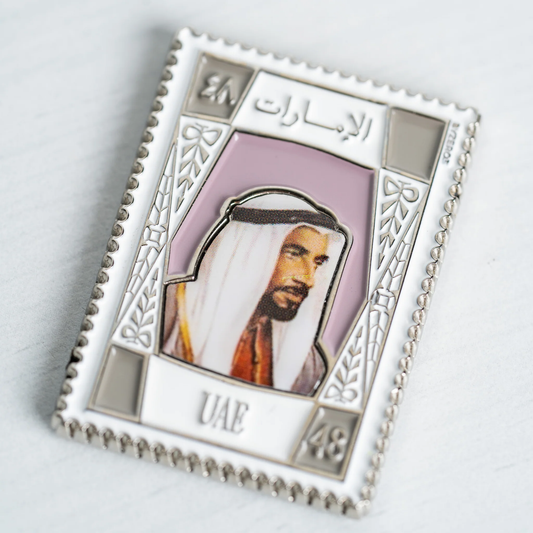طابع الشيخ زايد - Sheikh Zayed Stamp