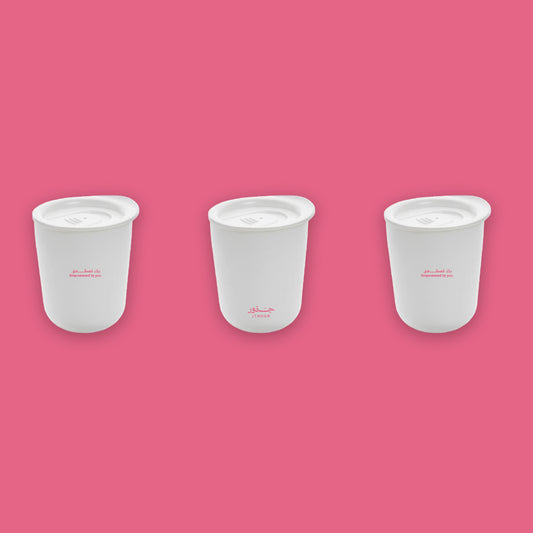 Pink Steel Cup الكوب الوردي