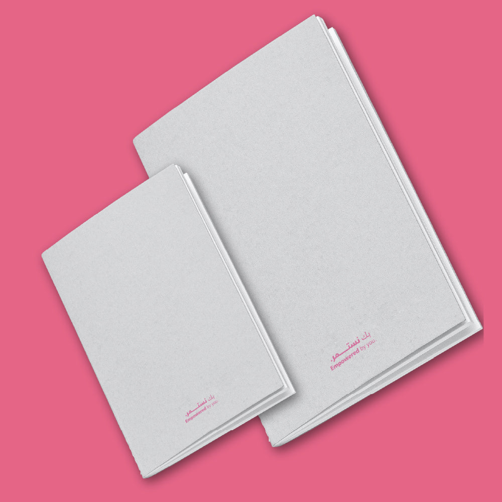 Pink jthoor Notebook الدفتر الوردي