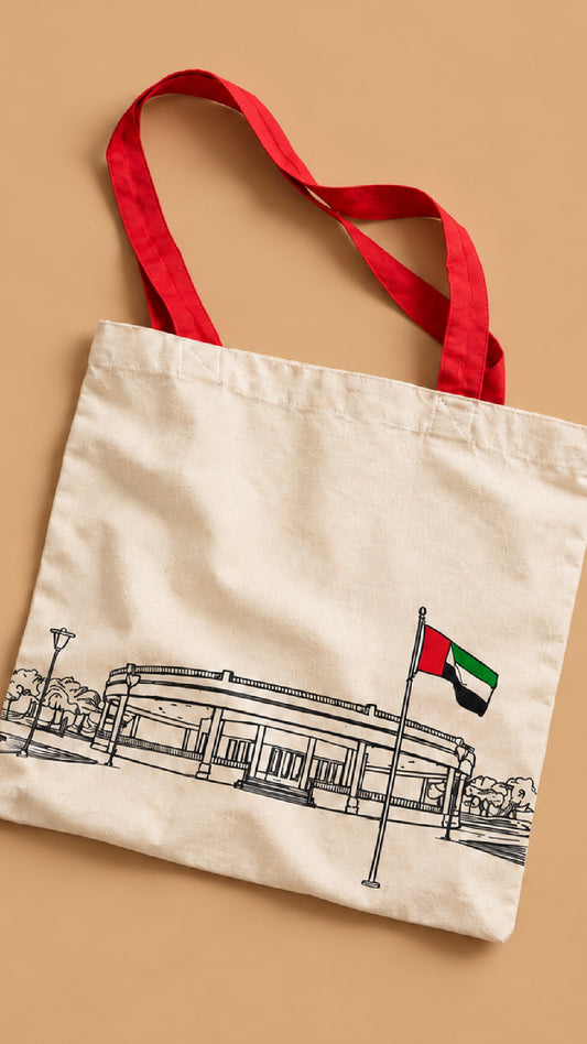 شنطة يوم العلم - Flag Day Tote Bag (Pre-Order)