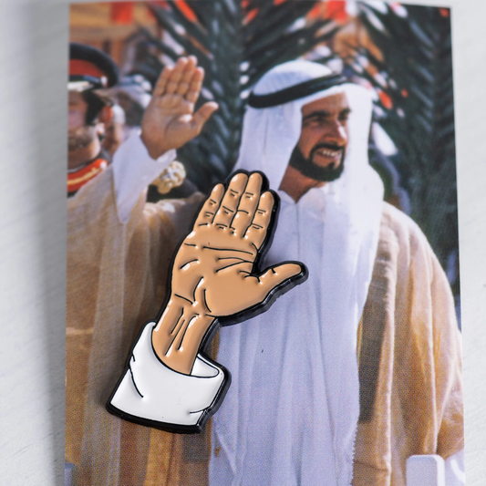 يد الشيخ زايد - Zayed's Hand